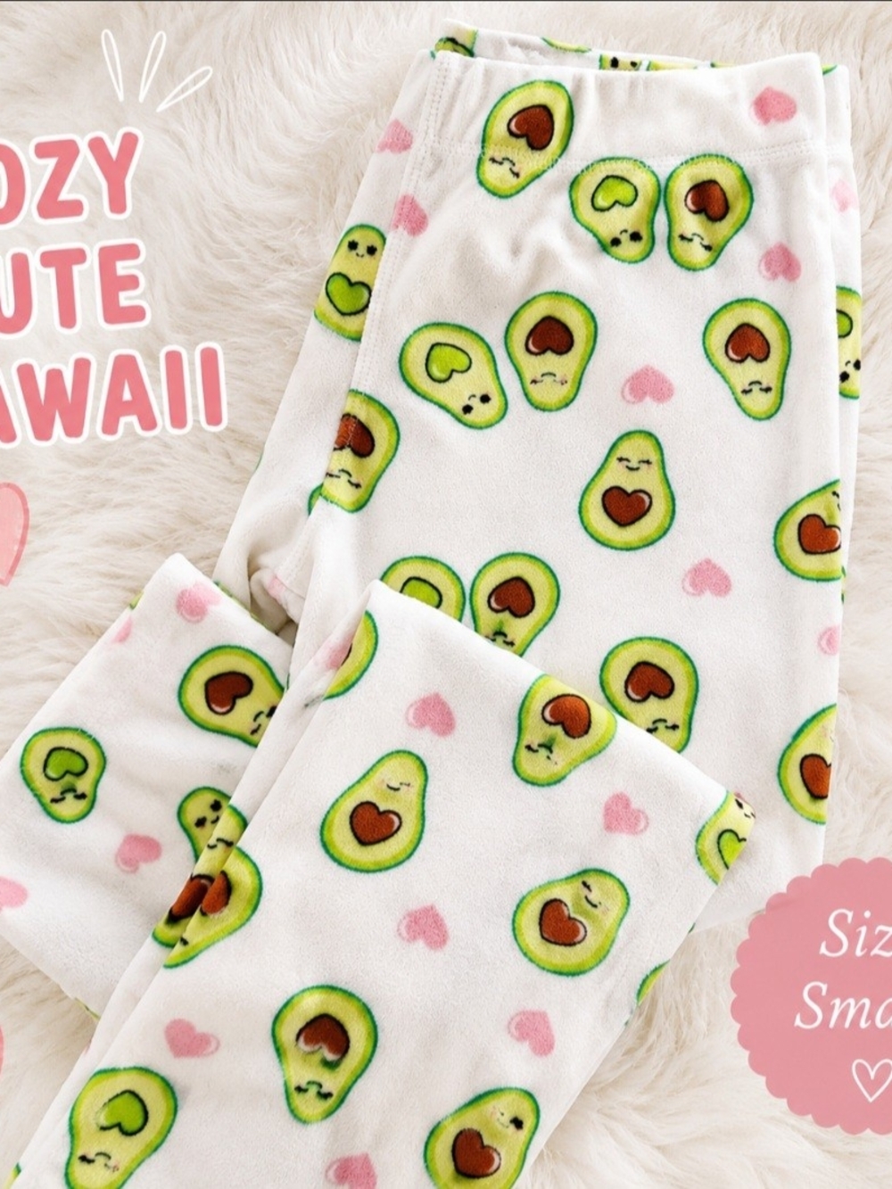 🥑 Kawaii Avocado Heart Fleece Lounge Pants | Soft Cozy Pajama Bottoms | Size Sm